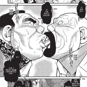 [Kazuhide Ichikawa] Yakuza Godfathers [kr] – Gay Comics image 008.jpg