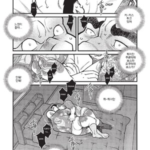 [Kazuhide Ichikawa] Yakuza Godfathers [kr] – Gay Comics image 011.jpg