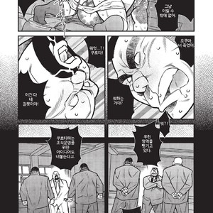 [Kazuhide Ichikawa] Yakuza Godfathers [kr] – Gay Comics image 018.jpg
