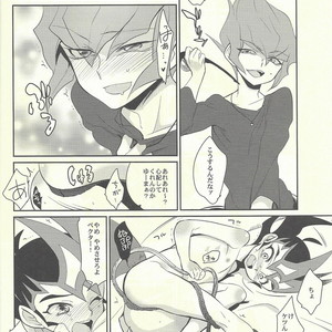 [Gokudou Daigensui (Kayama Kifumi)] PERFECT EATER – Yu-Gi-Oh! ZEXAL dj [JP] – Gay Comics image 006.jpg