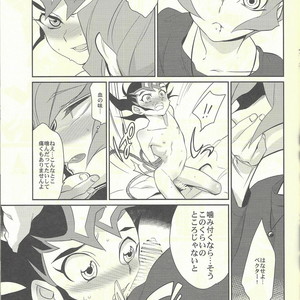 [Gokudou Daigensui (Kayama Kifumi)] PERFECT EATER – Yu-Gi-Oh! ZEXAL dj [JP] – Gay Comics image 009.jpg