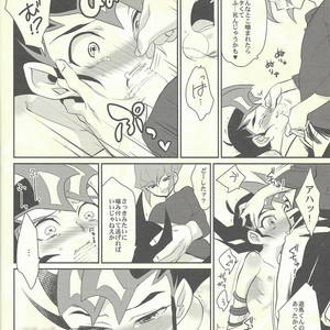 [Gokudou Daigensui (Kayama Kifumi)] PERFECT EATER – Yu-Gi-Oh! ZEXAL dj [JP] – Gay Comics image 010.jpg