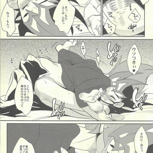 [Gokudou Daigensui (Kayama Kifumi)] PERFECT EATER – Yu-Gi-Oh! ZEXAL dj [JP] – Gay Comics image 014.jpg