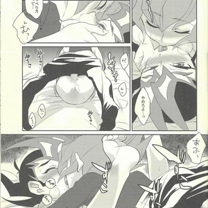 [Gokudou Daigensui (Kayama Kifumi)] PERFECT EATER – Yu-Gi-Oh! ZEXAL dj [JP] – Gay Comics image 015.jpg