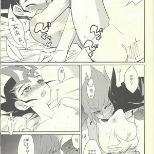 [Gokudou Daigensui (Kayama Kifumi)] PERFECT EATER – Yu-Gi-Oh! ZEXAL dj [JP] – Gay Comics image 025.jpg