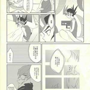 [Gokudou Daigensui (Kayama Kifumi)] PERFECT EATER – Yu-Gi-Oh! ZEXAL dj [JP] – Gay Comics image 032.jpg