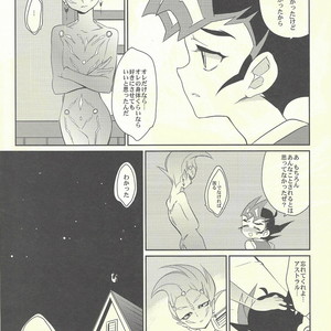 [Gokudou Daigensui (Kayama Kifumi)] PERFECT EATER – Yu-Gi-Oh! ZEXAL dj [JP] – Gay Comics image 033.jpg