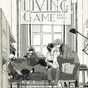 [Tamiya komo] LIVING Game – Yuri on Ice dj [JP] – Gay Comics image 001.jpg