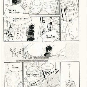 [Tamiya komo] LIVING Game – Yuri on Ice dj [JP] – Gay Comics image 008.jpg