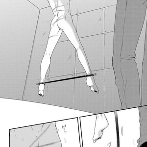 [MITSUI Tsubaki] SM Gokko [JP] – Gay Comics image 138.jpg