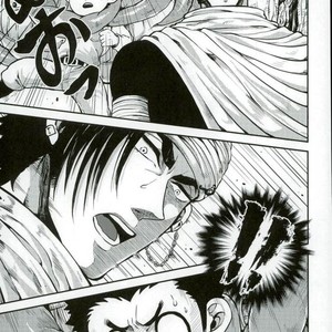 [GOMIX! (Yoisho53)] Doku Bou – Toriko dj [JP] – Gay Comics image 004.jpg