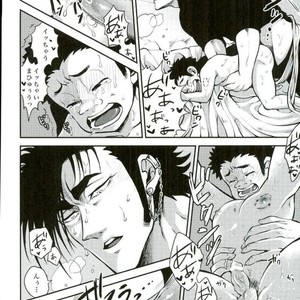 [GOMIX! (Yoisho53)] Doku Bou – Toriko dj [JP] – Gay Comics image 019.jpg