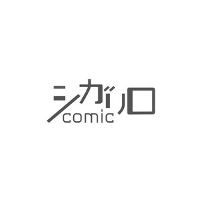 [Okawa Mihara] nemurineko wa kuchidukede mioboenai [kr] – Gay Comics image 003.jpg