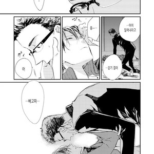 [Okawa Mihara] nemurineko wa kuchidukede mioboenai [kr] – Gay Comics image 025.jpg