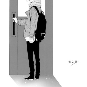 [FURUYA Nagisa] Hoshi Dake ga Shitteru [kr] – Gay Comics image 035.jpg