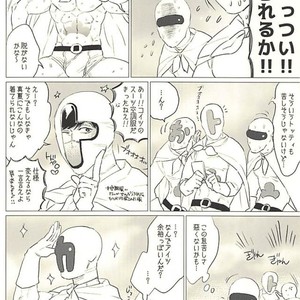 [MORBID+LOVERS] Cherries Summer Aventure – Osomatsu-san dj [JP] – Gay Comics image 004.jpg