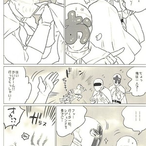 [MORBID+LOVERS] Cherries Summer Aventure – Osomatsu-san dj [JP] – Gay Comics image 006.jpg