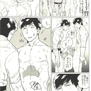 [MORBID+LOVERS] Cherries Summer Aventure – Osomatsu-san dj [JP] – Gay Comics image 017.jpg