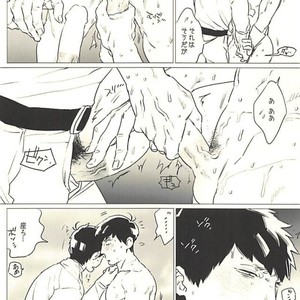 [MORBID+LOVERS] Cherries Summer Aventure – Osomatsu-san dj [JP] – Gay Comics image 018.jpg