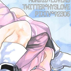 [MORBID+LOVERS] Cherries Summer Aventure – Osomatsu-san dj [JP] – Gay Comics image 024.jpg
