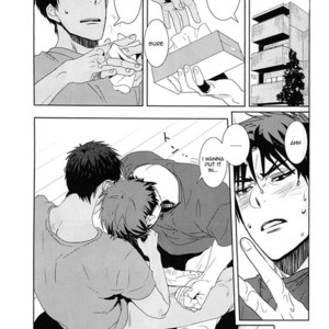 [okada_zari (Okada)] Odoru Odoru – Kuroko no Basuke dj [Eng] – Gay Comics image 003.jpg