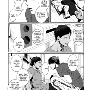 [okada_zari (Okada)] Odoru Odoru – Kuroko no Basuke dj [Eng] – Gay Comics image 009.jpg