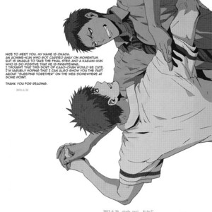 [okada_zari (Okada)] Odoru Odoru – Kuroko no Basuke dj [Eng] – Gay Comics image 025.jpg