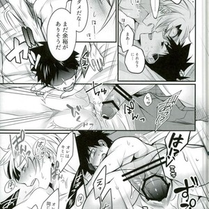 [Osakana Tabeyo (Matsunaga Hijiri)] Kufuku Nante Arienai – Shokugeki no Soma dj [JP] – Gay Comics image 013.jpg