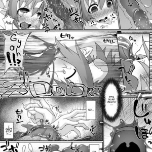 [GodDandies (Sawamura)] Kaerimichi wa Slime ni Kiotsukete – Summon Night 2 dj [Eng] – Gay Comics image 011.jpg