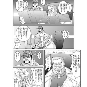 [Nangoku Boys (Otake)] Erotic Heroes G Vol. 00 [JP] – Gay Comics image 015.jpg