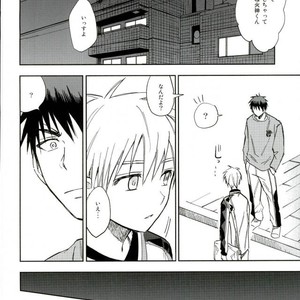 [Uncomura/ Unkopu] Kuroko wa ore ga zettai mamoru – Kuroko no Basuke dj [JP] – Gay Comics image 002.jpg