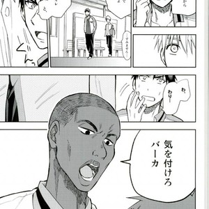 [Uncomura/ Unkopu] Kuroko wa ore ga zettai mamoru – Kuroko no Basuke dj [JP] – Gay Comics image 041.jpg