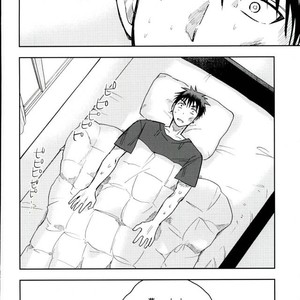 [Uncomura/ Unkopu] Kuroko wa ore ga zettai mamoru – Kuroko no Basuke dj [JP] – Gay Comics image 076.jpg