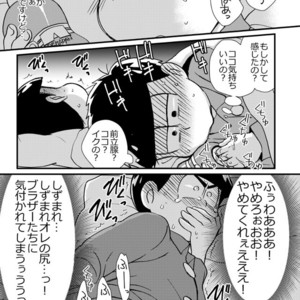 [Matsu Cha. (Matcha)] Mahou no onaho to tsunagatchatta kara matsu no junan! – Osomatsu-san dj [JP] – Gay Comics image 004.jpg