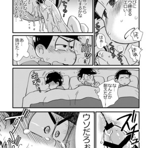 [Matsu Cha. (Matcha)] Mahou no onaho to tsunagatchatta kara matsu no junan! – Osomatsu-san dj [JP] – Gay Comics image 005.jpg