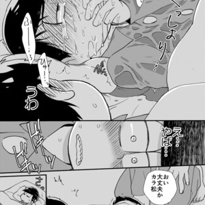 [Matsu Cha. (Matcha)] Mahou no onaho to tsunagatchatta kara matsu no junan! – Osomatsu-san dj [JP] – Gay Comics image 008.jpg
