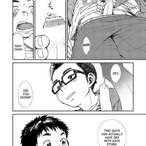 [Shounen Zoom (Shigeru)] Manga Shounen Zoom vol. 13 [Eng] – Gay Comics image 011.jpg