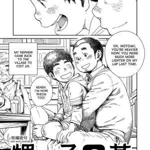 [Shounen Zoom (Shigeru)] Manga Shounen Zoom vol. 13 [Eng] – Gay Comics image 028.jpg