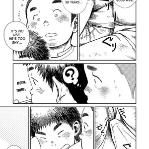 [Shounen Zoom (Shigeru)] Manga Shounen Zoom vol. 13 [Eng] – Gay Comics image 030.jpg