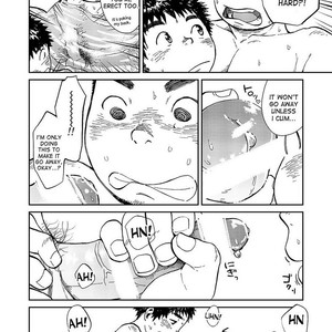 [Shounen Zoom (Shigeru)] Manga Shounen Zoom vol. 13 [Eng] – Gay Comics image 033.jpg