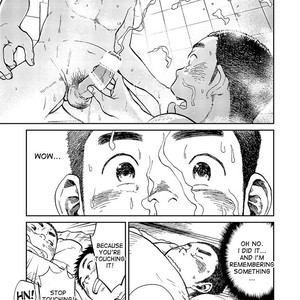 [Shounen Zoom (Shigeru)] Manga Shounen Zoom vol. 13 [Eng] – Gay Comics image 034.jpg