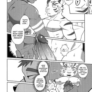 [Luwei] The Private Class in the Health Cente [Eng] – Gay Comics image 008.jpg