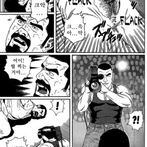 [Gengoroh Tagame] Arena [kr] – Gay Comics image 016.jpg