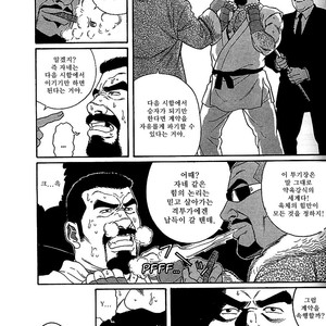 [Gengoroh Tagame] Arena [kr] – Gay Comics image 024.jpg