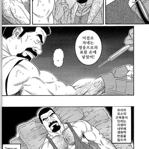 [Gengoroh Tagame] Arena [kr] – Gay Comics image 050.jpg