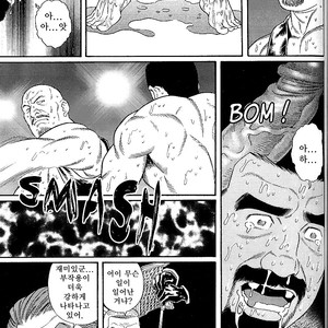 [Gengoroh Tagame] Arena [kr] – Gay Comics image 057.jpg
