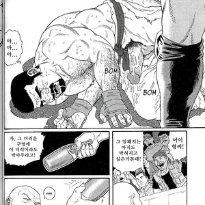[Gengoroh Tagame] Arena [kr] – Gay Comics image 061.jpg