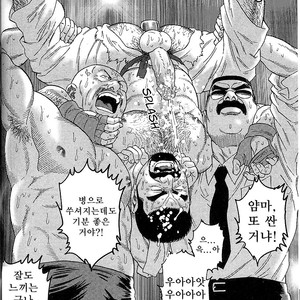 [Gengoroh Tagame] Arena [kr] – Gay Comics image 063.jpg