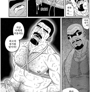 [Gengoroh Tagame] Arena [kr] – Gay Comics image 070.jpg