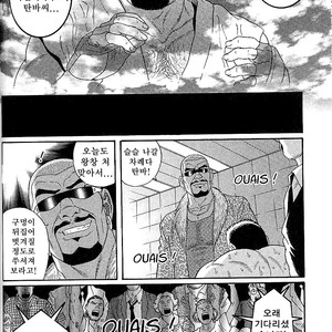 [Gengoroh Tagame] Arena [kr] – Gay Comics image 073.jpg